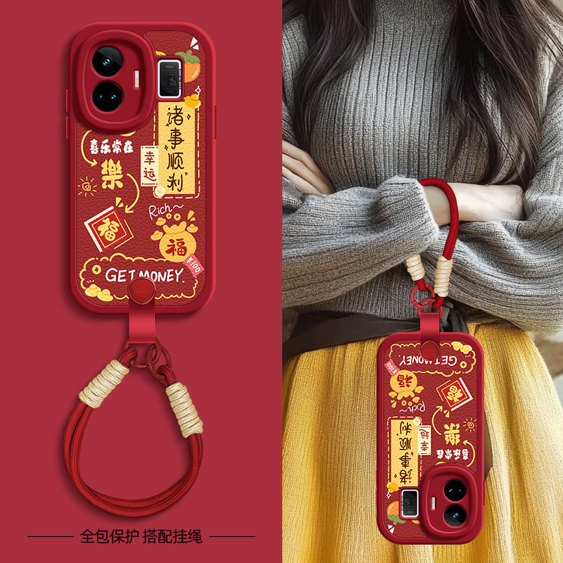 诸事顺利适用realme真我GT6手机壳realmeGTneo5小羊皮realmeGT5pro新款GTneo6SE/3/2秋冬斜挎挂绳11pro+女