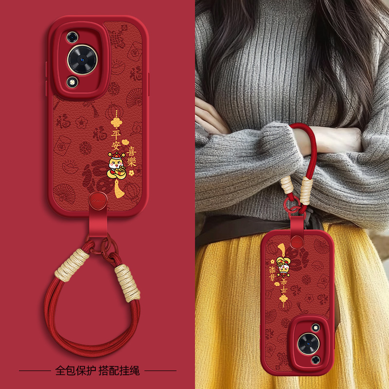 喜乐平安适用华为畅享70手机壳70s/70z保护套60pro/60x新款秋冬新年挂绳可背50/20plus女z硅胶畅想20e外壳