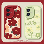 手机壳华为荣耀200春夏荣耀100 v40轻奢版 90gt 米底红花适用荣耀300pro新款 v30 60防摔小羊皮v20 油画