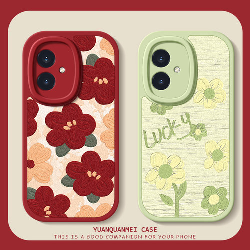 米底红花适用荣耀300pro新款手机壳华为荣耀200春夏荣耀100/90gt/80/70/60防摔小羊皮v20/v30/v40轻奢版油画