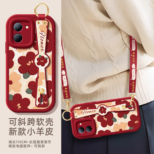y35 油画红花适用vivoy200新款 小羊皮y100i卡通可爱y76 软硅胶y78 y77斜挎腕带y53s全包防摔夏天 手机壳女款