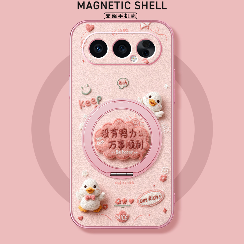 适用荣耀500手机壳华为400pro/300ultra/200/100新款90gt磁吸支架80/70/60se/power小羊皮女卡通可爱毛绒鸭