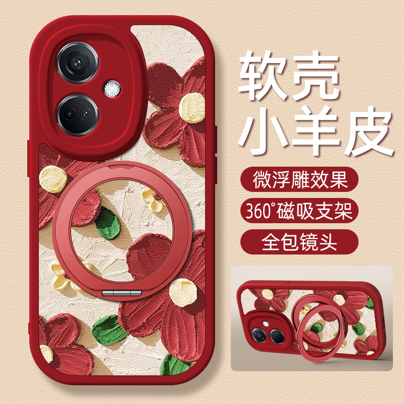 浮雕花瓣适用OPPOK12手机壳k11/k11x小羊皮k10pro新款k10x旋转支架k7女款k12硅胶k11卡通oppo网红k10可爱磁吸