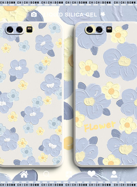 蓝色花朵华为p10手机壳防摔p10plus液态硅胶超薄软壳油画全包镜头创意卡通可爱女网红情侣保护套新款潮