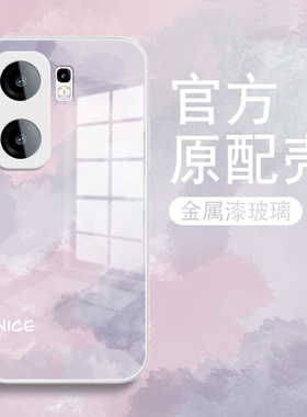 紫色纹理适用iQOONeo9手机壳新款iqooneo9pro保护套金属漆玻璃新年高级秋冬VIVOiq00全包防摔男女秋冬外壳