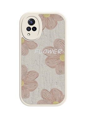 油画兰花适用于vivos9手机壳女vivo s9e保护套新款vivos7软硅胶s1小羊皮s7t全包防摔个性情侣卡通超薄潮网红
