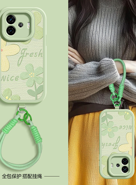 绿色花瓣适用iqooz9turbo+手机壳vivoiqooz9保护套iqoo z8/z8x/z7/z7i/z6/z5/z5x新款iqoou3/u1春夏挂绳