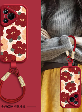 红色花瓣适用华为Pura70pro手机壳华为p60保护套p50/p50e/p40新款p70ultra秋冬新年挂绳可背p70pro十+女款p30