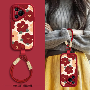 女款 红色花瓣适用华为Pura70pro手机壳华为p60保护套p50 p70ultra秋冬新年挂绳可背p70pro十 p40新款 p30 p50e