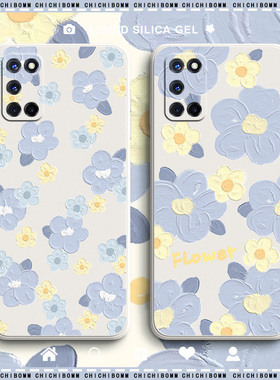 蓝色花朵oppoa52手机壳女液态硅胶超薄a92s保护套全包a72防摔a55创意网红a32软壳ins风潮男新款卡通可爱