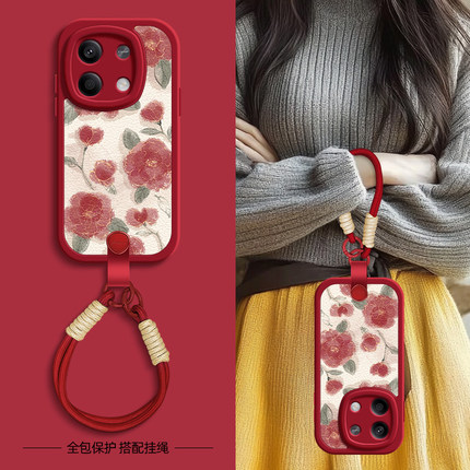 红玫瑰花适用红米note14手机壳note13pro+/12小米redminote11Tpro新款turbo3/10/9/8/7新春新年挂绳女款