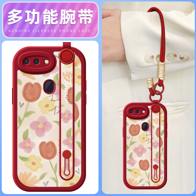 红郁金香适用oppor17pro手机壳r15标准版小羊皮oppor15梦境版oppor11s新款r17oppo腕带斜挎挂绳r11女款可背