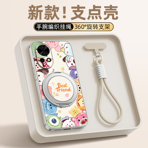 动物萌宠适用于华为nova15pro手机壳nova16/14/13/12ultra/11/10/9se新款8挂绳磁吸支架女款卡通小羊皮防摔