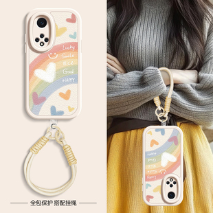 彩虹笑脸适用华为nova9pro手机壳nova8小羊皮nove7/6/5/4新款8se活力版5z春夏斜挎挂绳novo5ipro女款5i网红5T