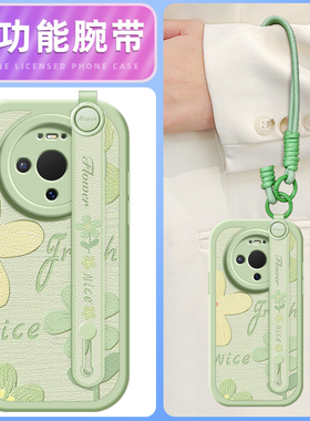 绿色花瓣适用华为mate80pro手机壳女款mate80promax小羊皮全包新款mate80腕带挂绳斜挎防摔硅胶全包卡通可爱