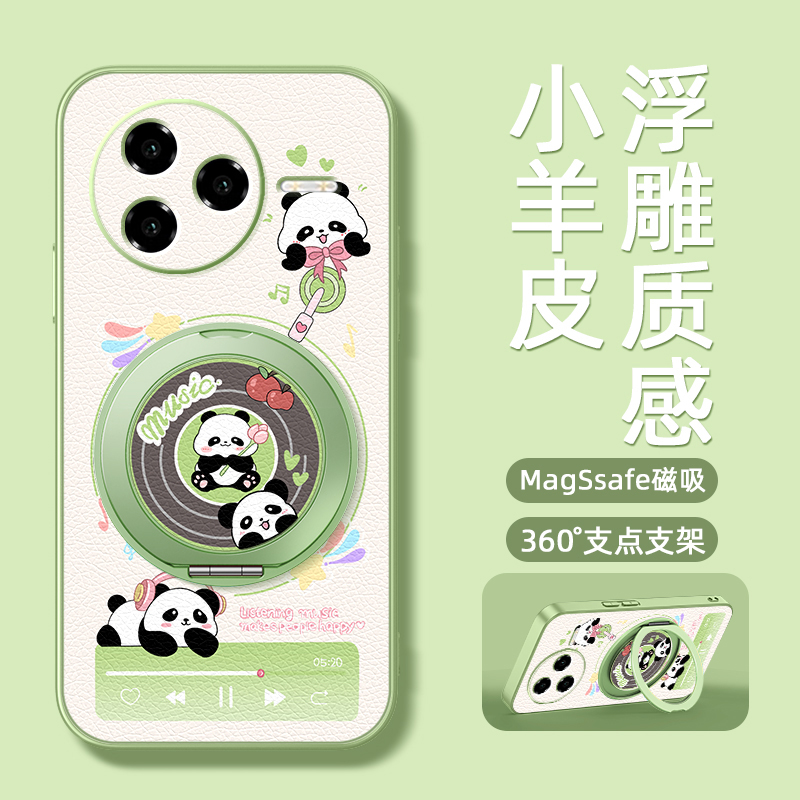 熊猫播放适用红米k80至尊版手机壳女款redmik70pro磁吸带支架全包小米k60ultra新款防摔k50支点k50电竞版卡通