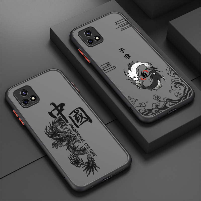 子非鱼适用vivoy53s手机壳磨砂肤感vivo y52s保护套y31s/y30G卡通y50硅胶y9s全包y50防摔可爱女男潮情侣