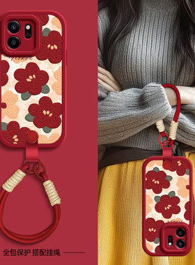 红色花瓣适用华为麦芒11手机壳荣耀play6t/6tpro保护套麦芒10/10se秋冬新年挂绳可背荣耀play5活力版女硅胶