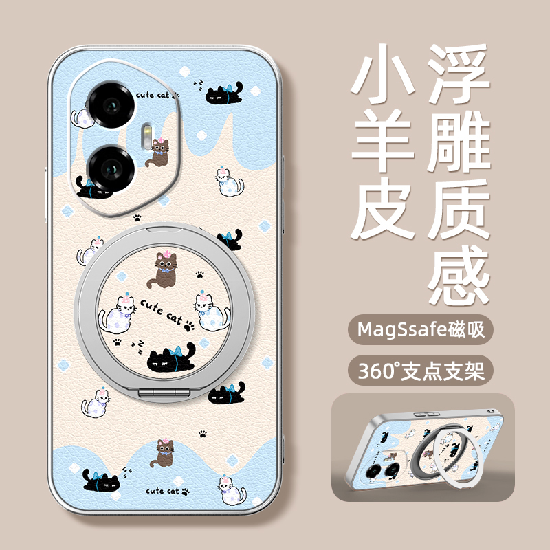 小黑猫适用荣耀400手机壳华为300ultra/200/100pro新款90gt磁吸支架旋转80/70/60se/50小羊皮女卡通可爱