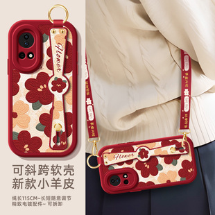 油画红花适用华为nova12ultra手机壳新款女款nova11pro斜挎腕带12活力版nova10/9/7/6/7防摔全包硅胶小羊皮
