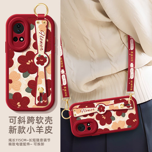 油画红花适用华为nova12ultra手机壳新款女款nova11pro斜挎腕带12活力版nova10/9/7/6/7防摔全包硅胶小羊皮