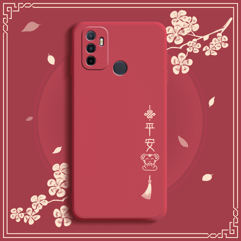 平安结oppoa32手机壳女全包镜头oppo a11s防摔液态硅胶软壳可爱创意新新年卡通日系保护套情侣