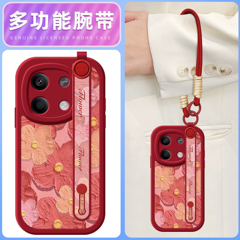 山茶花适用红米note14手机壳note13pro+/12小米redminote11Tpro新款turbo3/10/9/8/7腕带斜跨挂绳女款