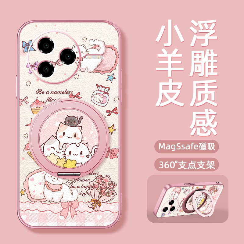 叠叠猫咪适用红米k80至尊版手机壳女款redmik70pro磁吸带支架全包小米k60ultra新款防摔k50支点k50电竞版卡通