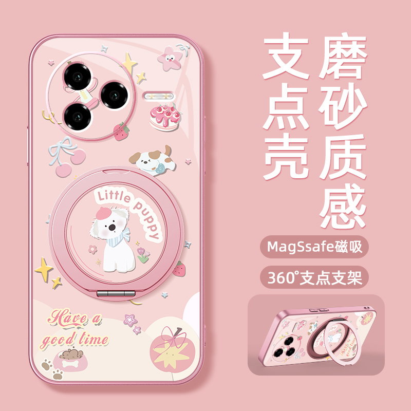 呆萌小狗适用红米k80至尊版手机壳女款redmik70pro磁吸带支架全包小米k60ultra新款防摔k50支点k50电竞版卡通