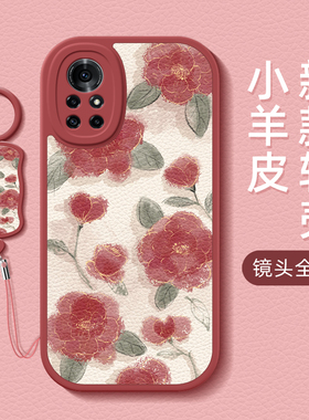 红玫瑰适用华为nova9手机壳女nova10pro新款硅胶nova6/8/7小羊皮8se活力版/5G防摔nova5/4/5ipro/5t/5z男