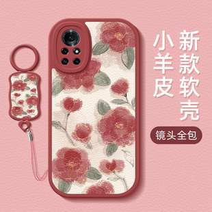 红玫瑰适用华为nova9手机壳女nova10pro新款硅胶nova6/8/7小羊皮8se活力版/5G防摔nova5/4/5ipro/5t/5z男