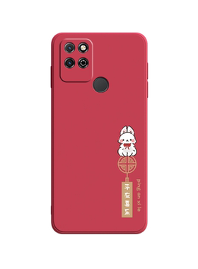平安结适用华为荣耀play5手机壳活力版play5tpro保护套play6t新款pro液态play4女款play5t全包防摔外壳4t