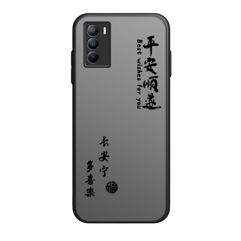 平安顺遂适用vivoT1手机壳vivoT2保护套vivo新款肤感T1女男t1x镜头全包防摔个性创意男款卡通潮女款外壳