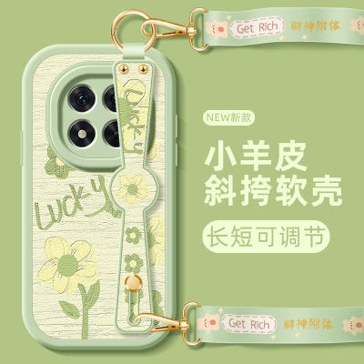油画小花适用红米note14手机壳13/note12pro+保护套小米redmi11Tpro新款12turbo/3/10/9/8/7腕带挂绳13r女