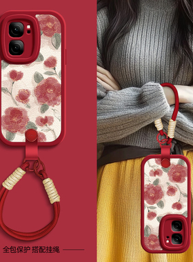 红玫瑰花适用iqooneo10pro手机壳vivoiqooneo9保护套Neo8/7/6/5/3新款5se活力版5s女款9spro+新春新年挂绳