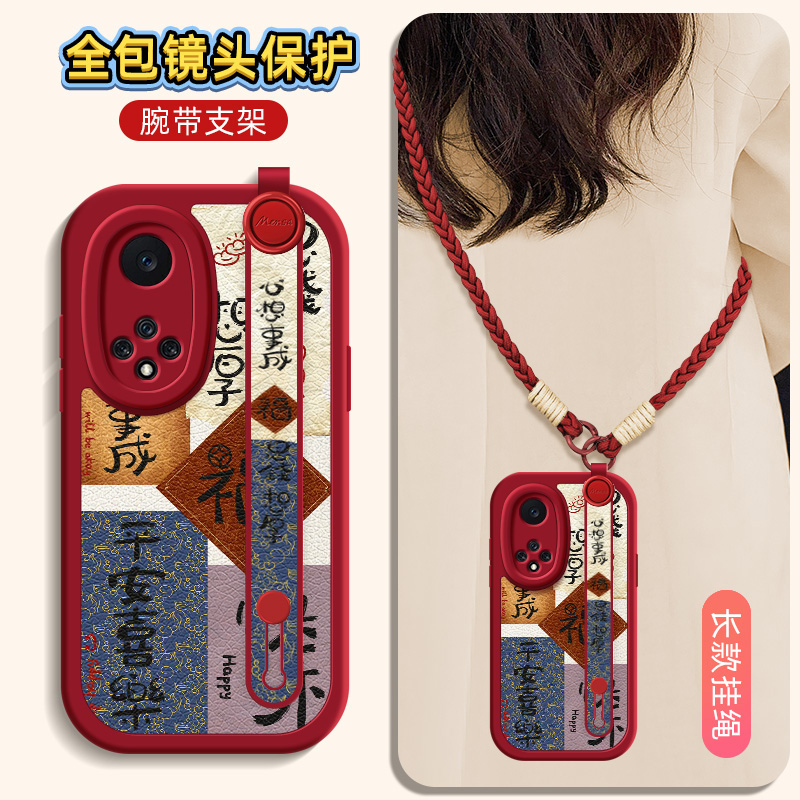 福字贴适用华为nova9pro手机壳nova8小羊皮nove7/6/5/4新款8se活力版5z腕带斜挎挂绳novo5ipro女款5i网红5T