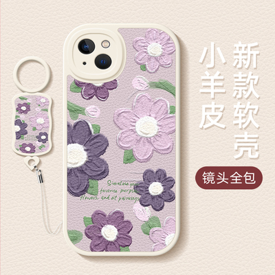 适用硅胶苹果手机壳卡通