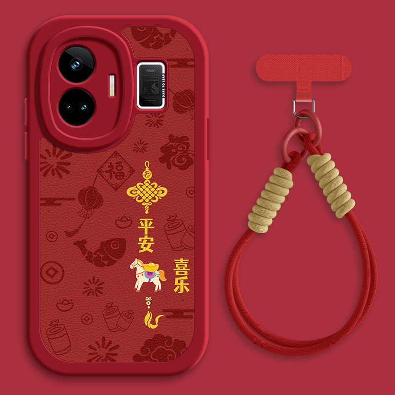 马上有钱适用realme真我GT6手机壳realmeGTneo5小羊皮realmeGT5pro新款GTneo6SE/3/2秋冬斜挎挂绳11pro+女