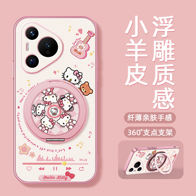 旋转小猫适用华为pura80pro手机壳女款pura70ultra带磁吸旋转支架全包p60防摔p50硅胶p40pro+卡通p30新款外壳