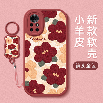 油画红花适用华为nova7手机壳女nova10pro新款硅胶nova6/8/9小羊皮8se活力版/5G防摔nova5/4/5ipro/5t/5z男