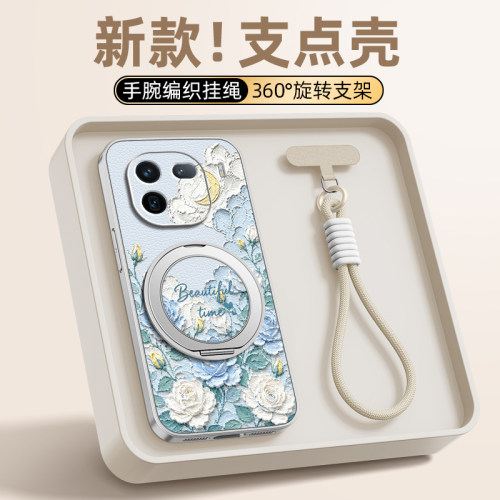 油画玫瑰适用于iqoo13手机壳iqooz10turbo卡通iq0011新款10pro磁吸支架iqoo12女男款可爱小羊皮防摔挂绳