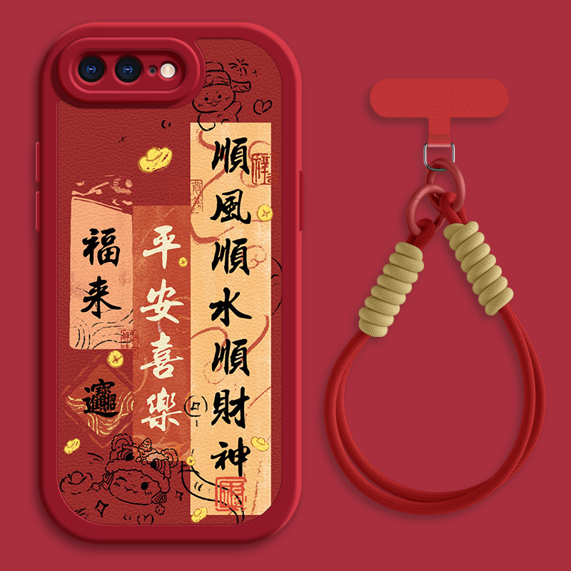 顺财神适用苹果11ProMax手机壳iphoneX套7/8plus新款x/xr秋冬斜挎挂绳iphone11pro可背6splus女款xsmax