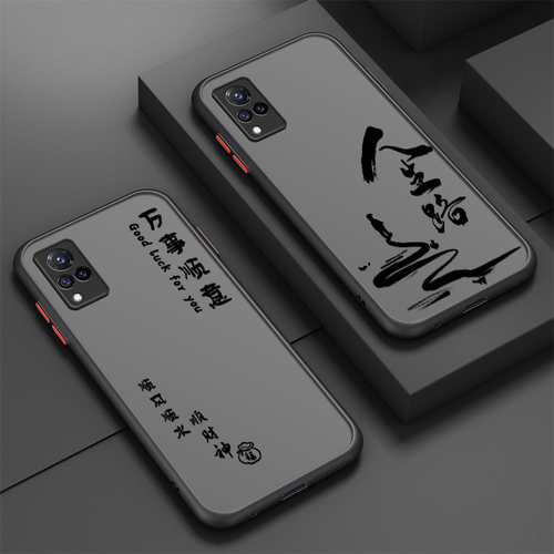 人生路上适用vivos9手机壳vivos7保护套s9e新款s7t肤感s7e女男s5/s1全包防摔s7e/s1pro个性vivos6男款潮