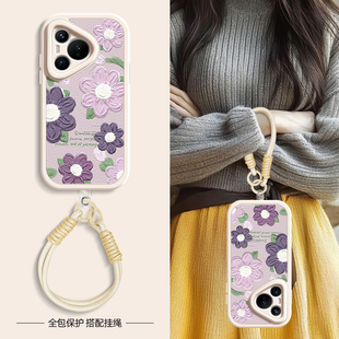 女款 油画紫花适用华为Pura70pro手机壳pura80华为p60小羊皮p50 p70ultra斜挎挂绳可背p70pro p40新款 p30 p50e