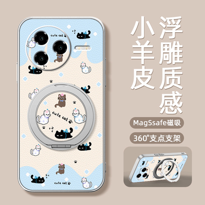 小黑猫适用红米k80手机壳女款redmik70pro磁吸带支架全包小米k60ultra防摔k50至尊版支点k50电竞版卡通
