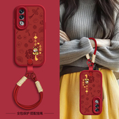 k10x秋冬新年挂绳k7女款 喜乐平安适用OPPOK12手机壳k11 k11x保护套k10pro新款 k12硅胶oppok11可背oppo网红k10