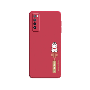 平安结适用华为nova9pro手机壳nova8保护套nove7外壳nova10新款nowa6液态4G/5G版女款7se全包novo9se防摔