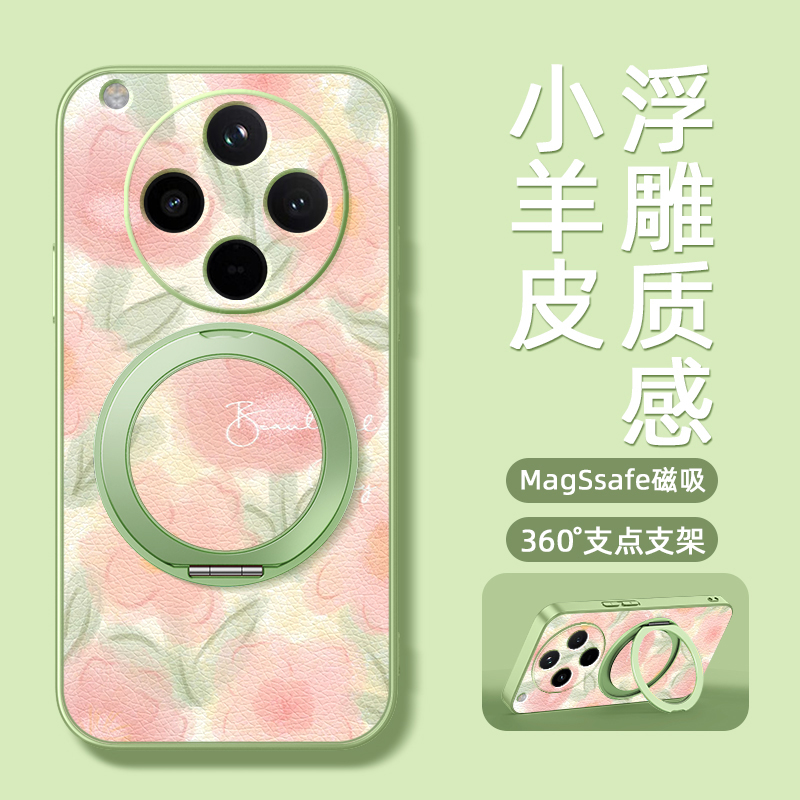 粉色花瓣适用oppoFindx8pro手机壳findx7保护套findx6新款Findx5磁吸支架旋转findx3女男款卡通小羊皮防摔