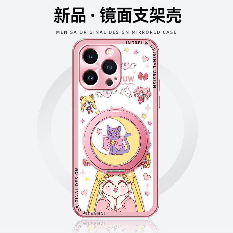 散热冰感适用苹果17pro手机壳新款美少女华为mate80p新款小米17全包vivoS60防摔磁吸支架OPPO卡通女款荣耀套图片