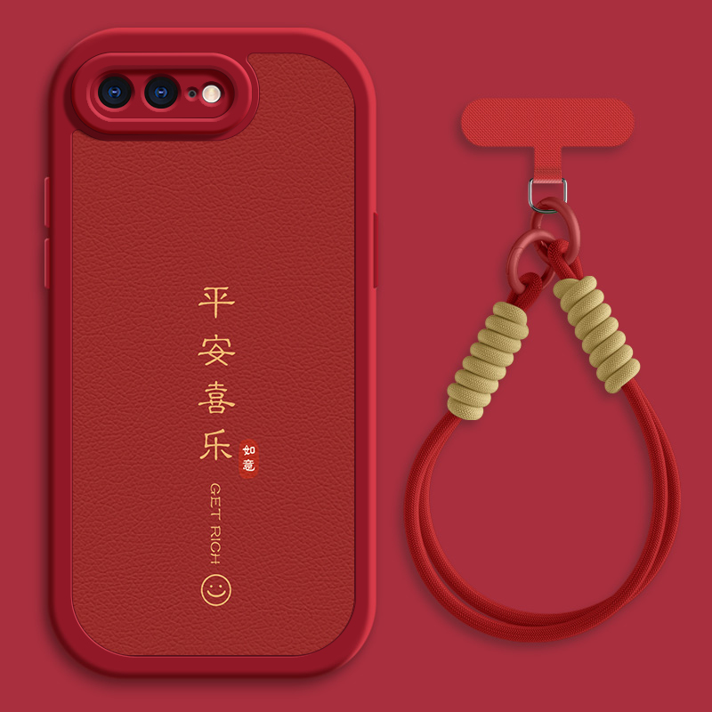 平安喜乐适用苹果11ProMax手机壳iphoneX套7/8plus新款x/xr夏天斜挎挂绳iphone11pro可背6splus女款xsmax